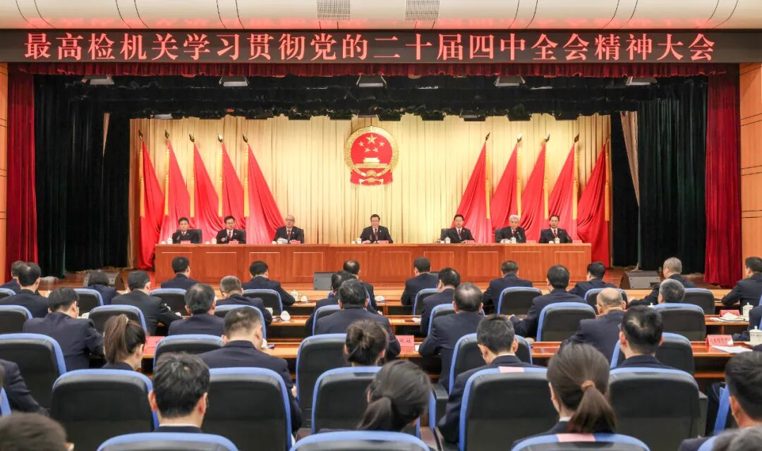 <CMSPRO_DOCUMENT FIELD='title' AUTOLINK='false'>标题</CMSPRO_DOCUMENT>