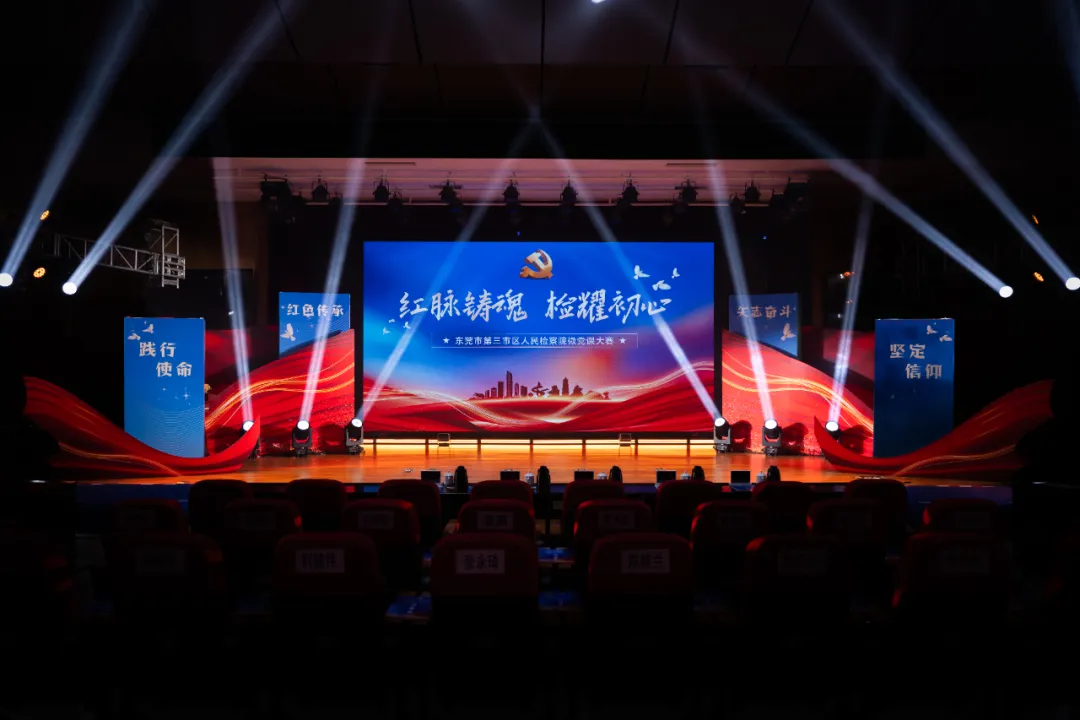 <CMSPRO_DOCUMENT FIELD='title' AUTOLINK='false'>标题</CMSPRO_DOCUMENT>