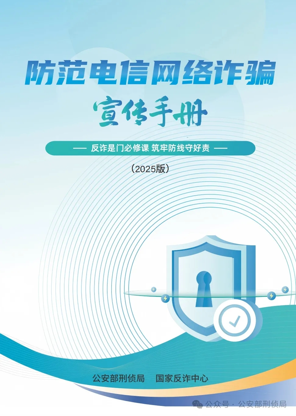 <CMSPRO_DOCUMENT FIELD='title' AUTOLINK='false'>标题</CMSPRO_DOCUMENT>