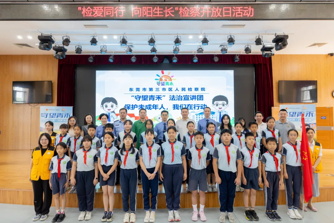 <CMSPRO_DOCUMENT FIELD='title' AUTOLINK='false'>标题</CMSPRO_DOCUMENT>
